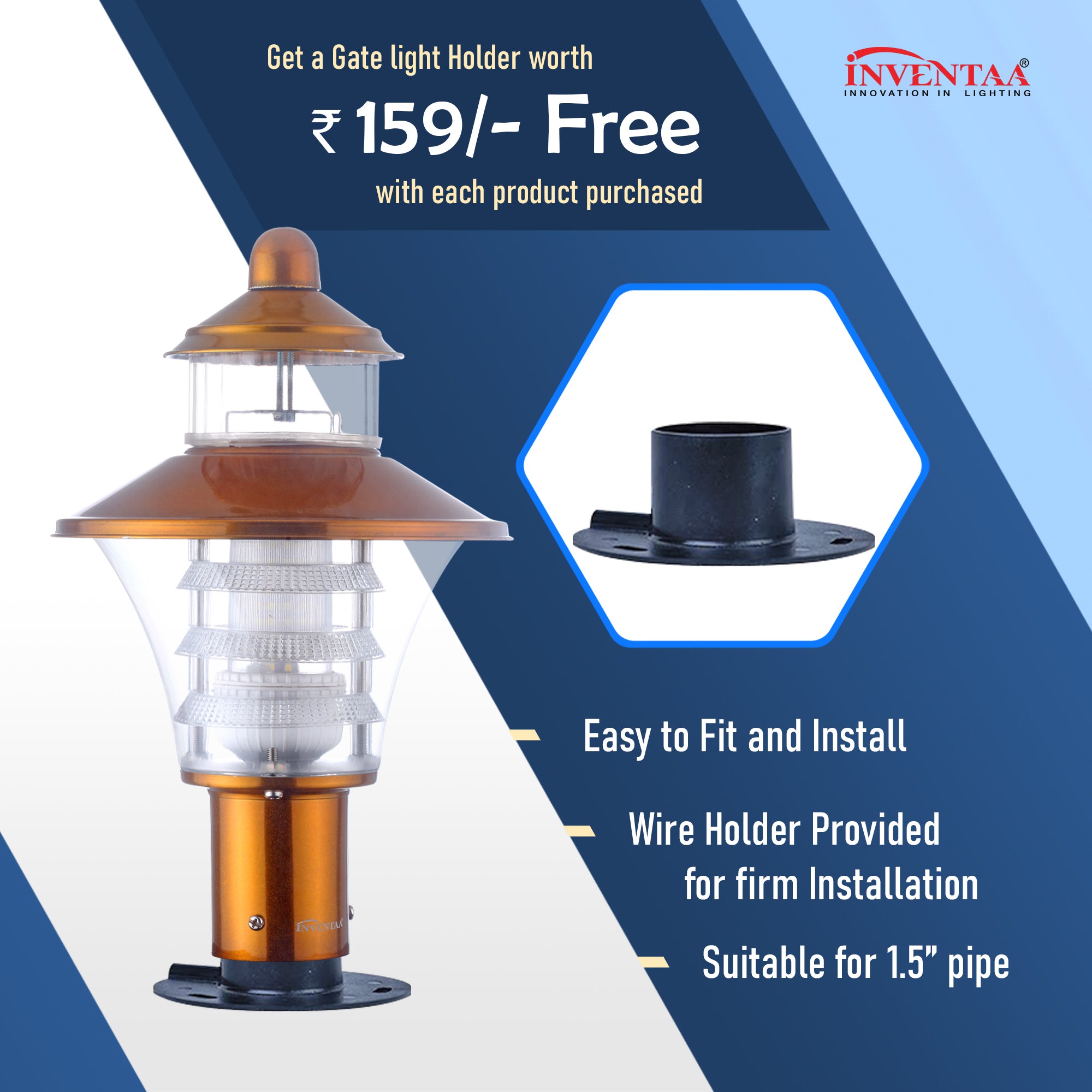 Antique gate light with free holder offer and easy pillar installation | Best LED Gate Light Model Online at affordable price Online #color_Gold Trio Luv Clear